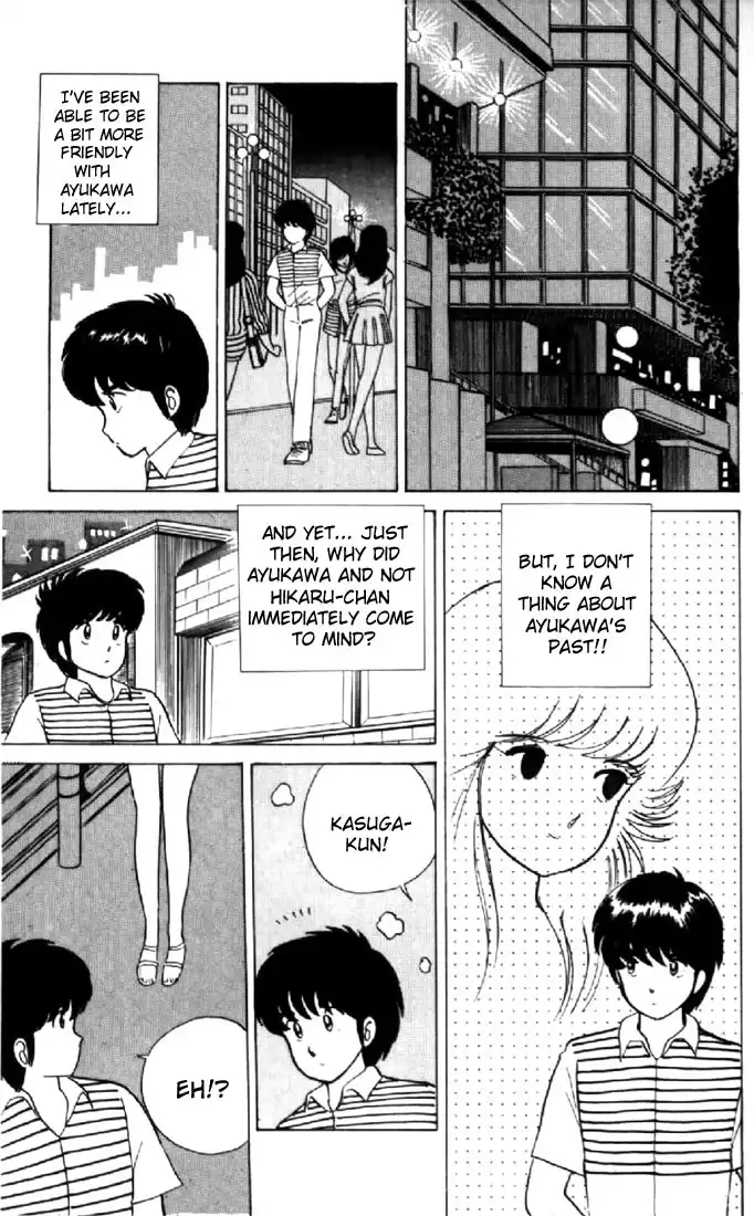 Kimagure Orange Road Chapter 12 5